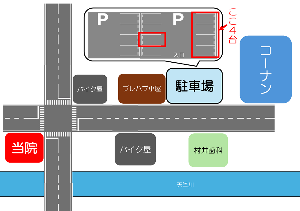 アクセスマップ